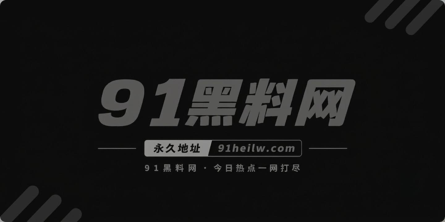 饼干姐姐最新自慰视频1